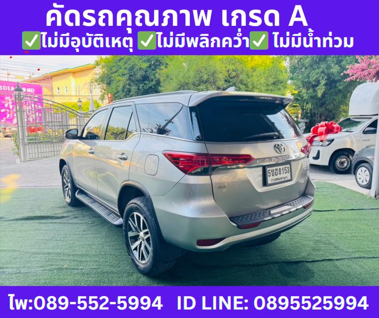 2018 4x4 เกียร์ออโต้ Toyota Fortuner 2.8 V SUV