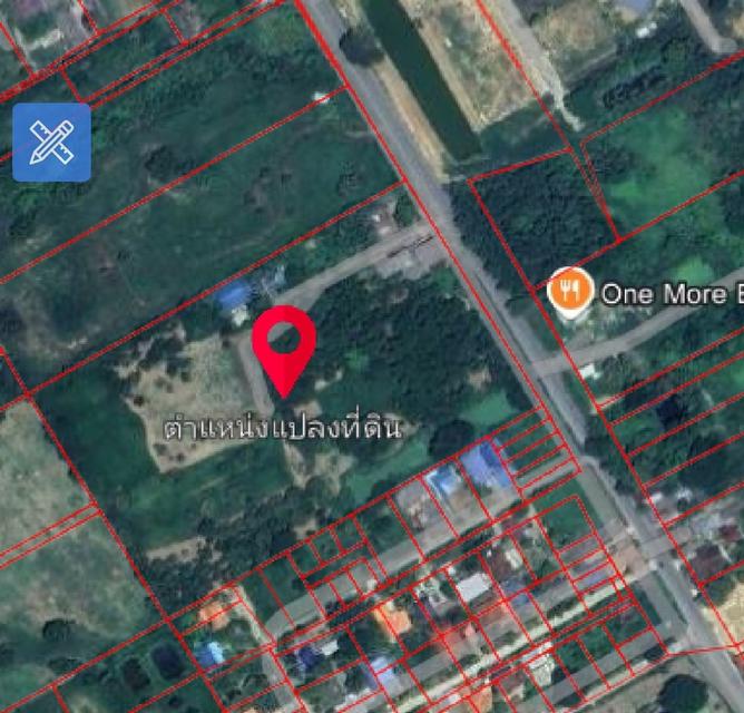 ที่ดิน 10