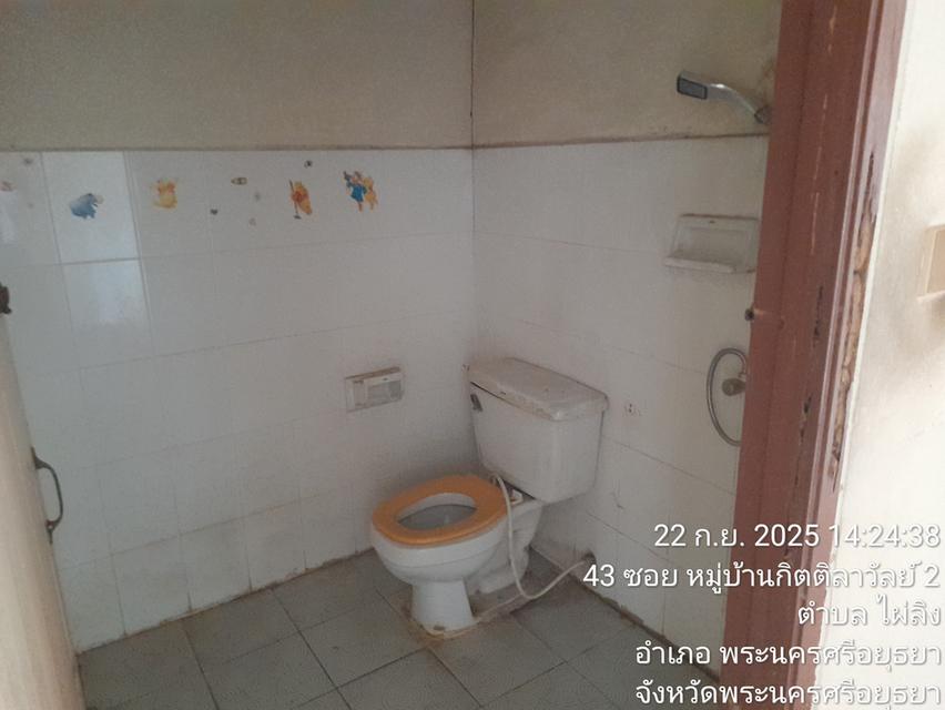 ทาวน์เฮาส์หน้าอยู่ทำเลดี 10