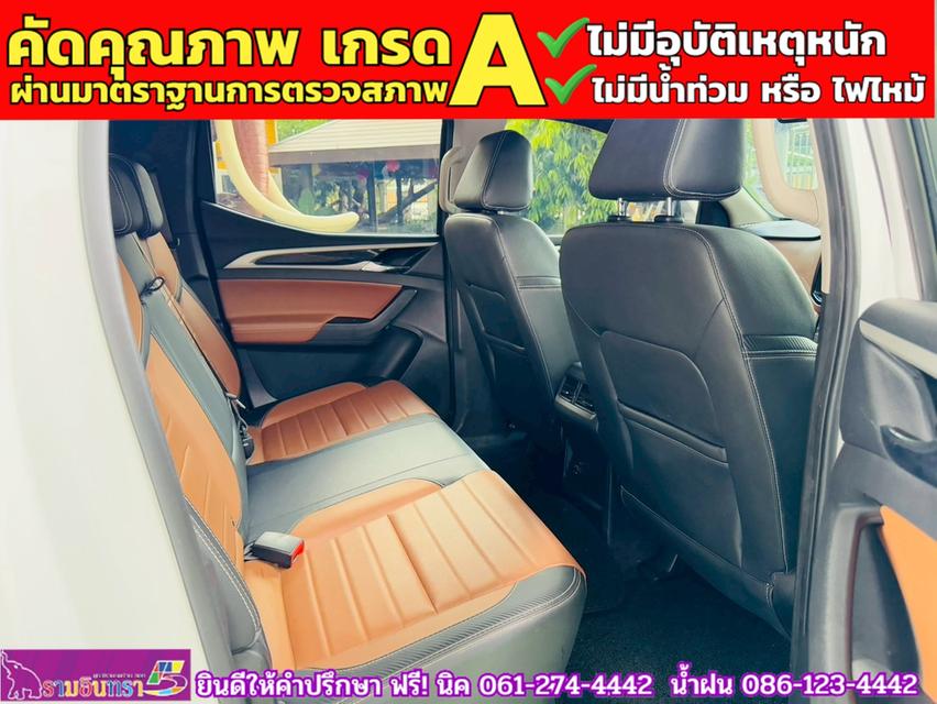 MG EXTENDER 4 ประตู 2.0 GRAND X i-Smart ปี 2023 13