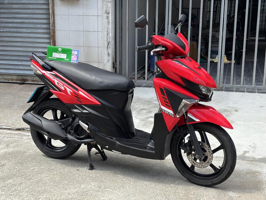Yamaha GT125 รถสวย เดิม พร้อมใช้งานเลย