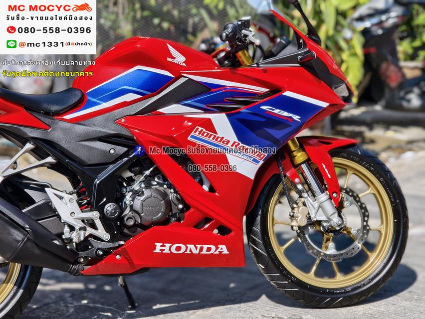CBR 150 2024 ABS ไมล์แท้900โล ชุดสีใหม่มากสภาพป้ายแดง เล่มเขียวชุดโอนครบ No1274 16