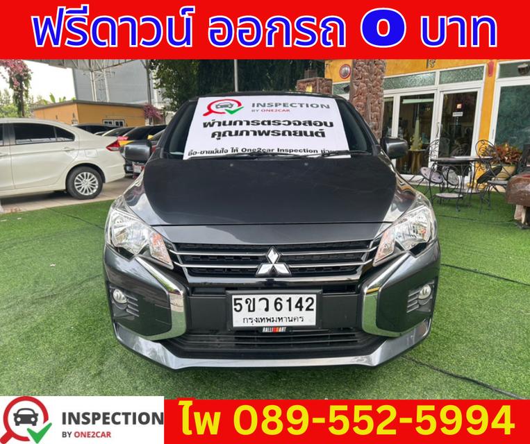 เกียร์ออโต็ MITSUBISHI  ATTRAGE 1.2  ACTIVE SEDAN ปี 2024 2