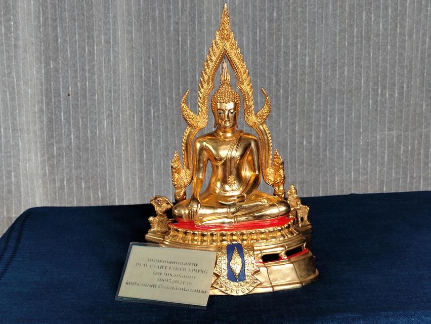 พระบูชาพระพุทธชินราช วัดพระศรีรัตนมหาธาตุ พิษณุโลก 5นิ้ว 2ถอด เนื้อทองเหลืองกะไหล่ทอง 1
