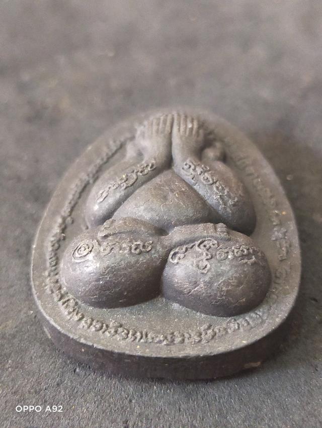 หลวงปู่สีห์ จัมโบ้ สวยๆ รูปที่ 7