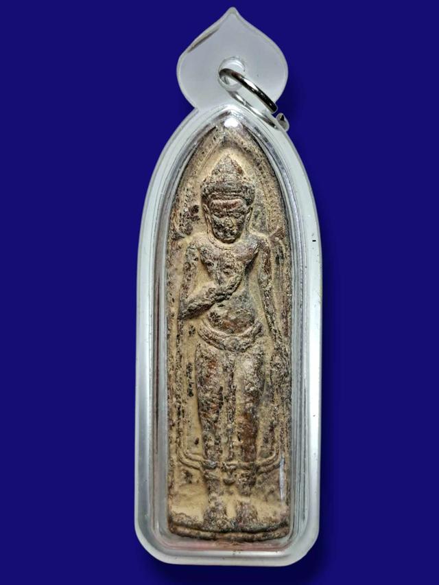 พระร่วงรางปืน เปิดจ้า