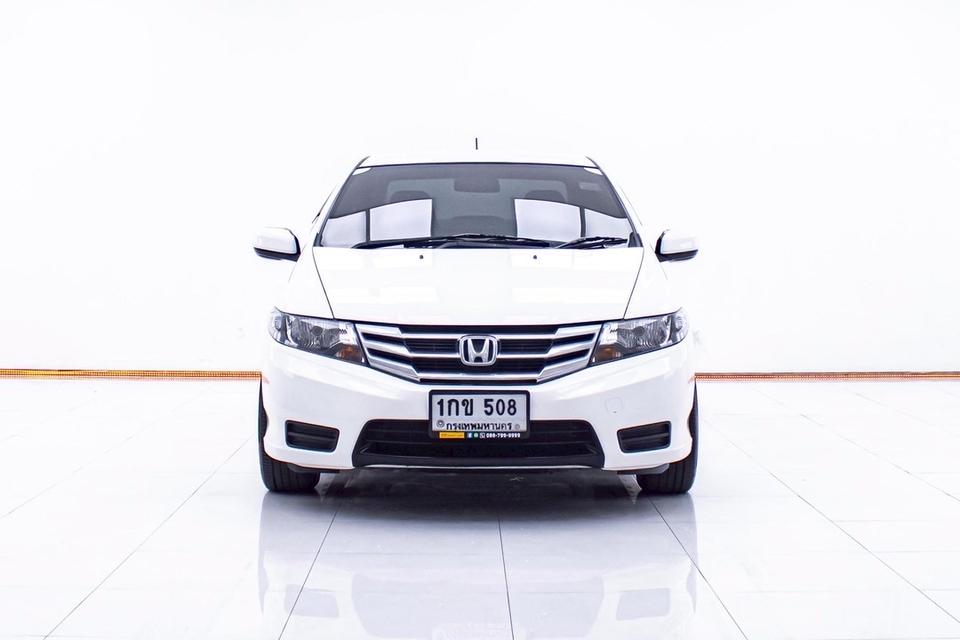 รหัสรถ 1D424 HONDA CITY 1.5 CNG 2012