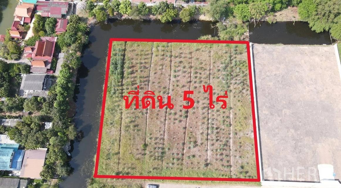 ขายที่ดิน 5 ไร่ 83 ตรว คลองหลวง ปทุมธานี HRE00414 2