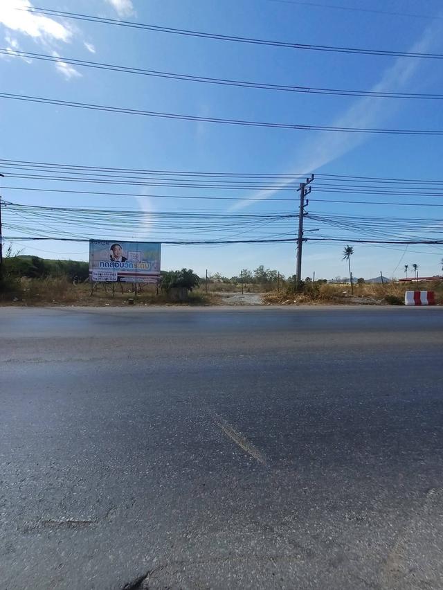 ขายที่ดินพื้นที่ EEC เนื้อที่ 79 ไร่ ตรงข้ามห้างบิ๊กซีบ่อวิน 7