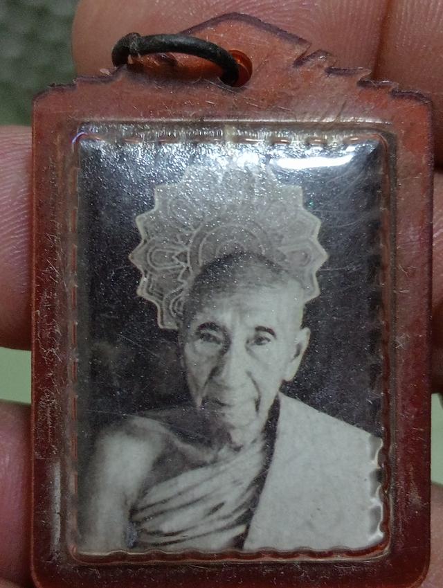 พระเครื่อง 4