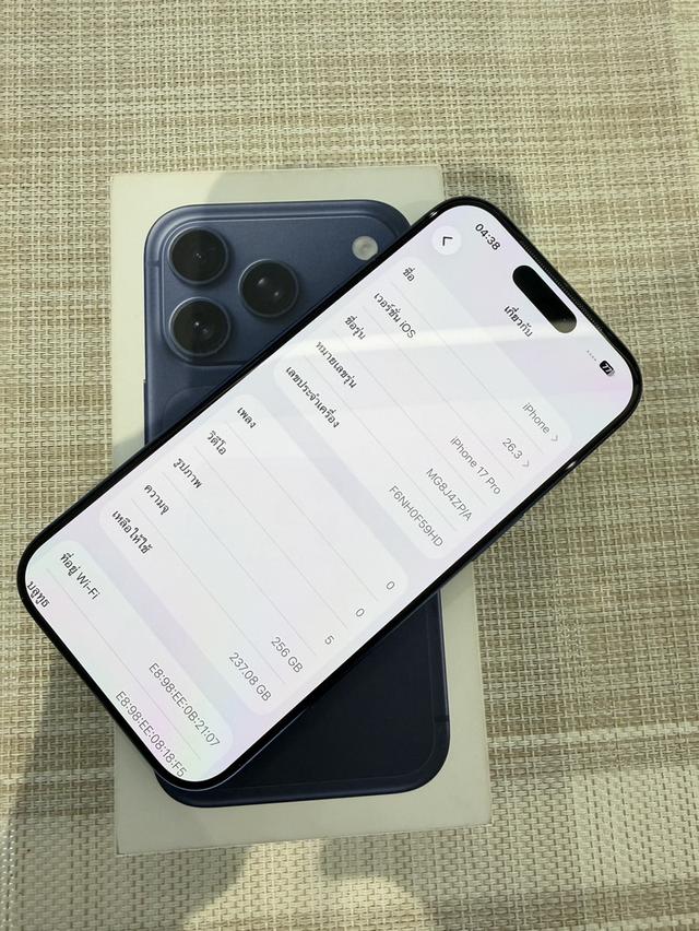 iPhone 17 Pro 256GB ผ่อนได้ มีประกันศูนย์ รูปที่ 7