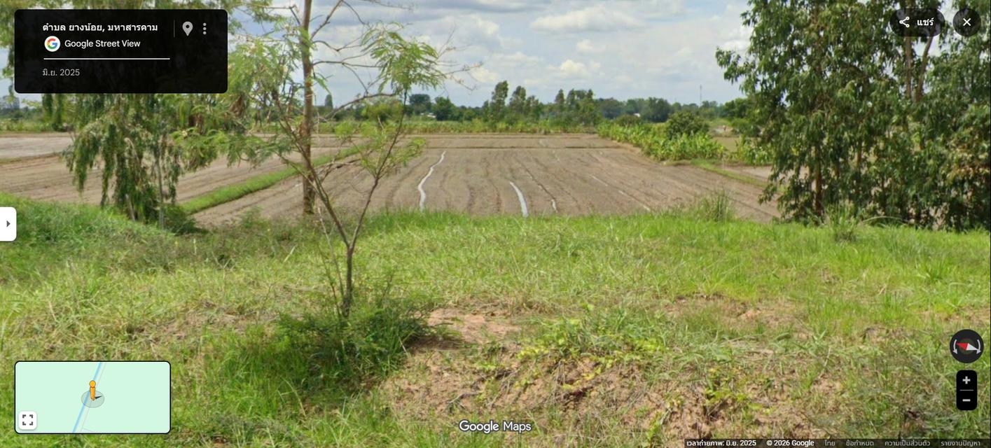 ขายที่ดินมหาสารคาม โกสุมพิสัย 6