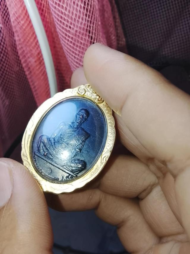 เหรียญหลวงพ่อคูณ ปริสุทโธ