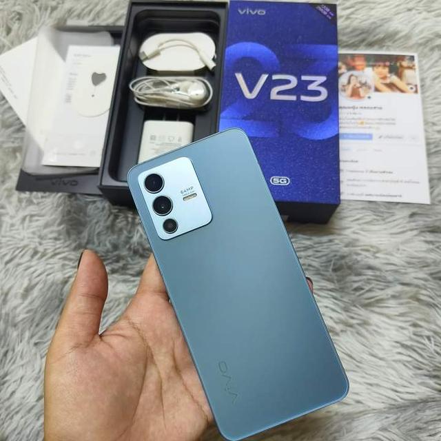 Vivo V23 5G