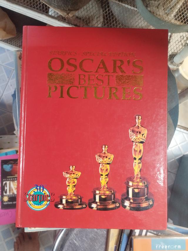 หนังสือมือสองสภาพดีมาก