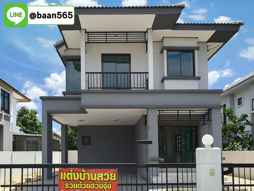 บ้านเดี่ยว 2 ชั้น หมู่บ้านวิสต้าวิลล์ โซน B1-B2 รีโนเวทใหม่ตามฮวงจุ้ย 6