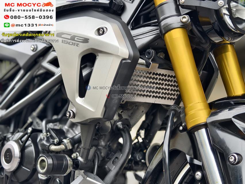 CB 150 H2cตัวแต่งพิเศษโรงงาน  2018 กุญแจแท้2ดอก รถบ้านแท้ เอกสารครบ No1109 12