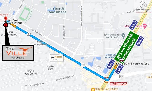ขายด่วน ๆ คอนโด. The Ville Kasetsart 37SQUARE METER 1 ห้องนอน 1 BR 2000000 B. ทำเลดี-เยี่ยม 3