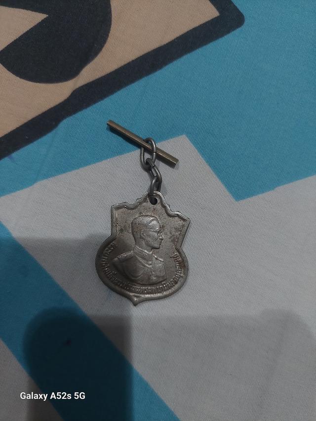 เหรียญ 3 รอบในหลวงร 9 2