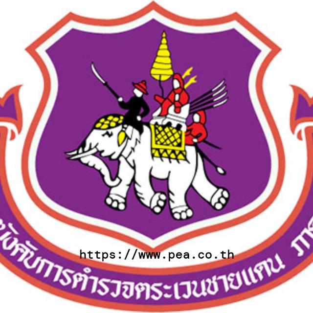 รถยนต์มือสองสภาพดีมีเจ้าของแล้ว