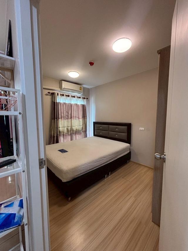 พลัมคอนโด เเจ้งวัฒนะ 5