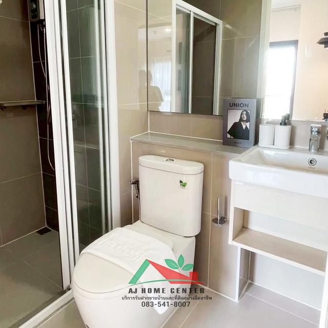 ขายคอนโดเดอะไพรเวซี่ พระราม9 ขนาด23.5ตรม. ชั้น15 รีโนเวทใหม่ สวย เฟอร์ครบ ฟรีโอน 6