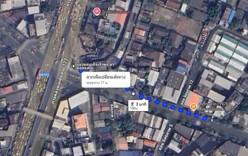 ด่วน ขายอาคารพาณิชย์ 5 ชั้น ครึ่ง ติดถนนใหญ่ ใกล้MRTสะพานพุทธ 100 เมตร 2