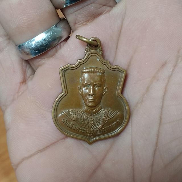เหรียญสมเด็จพระนเรศวร