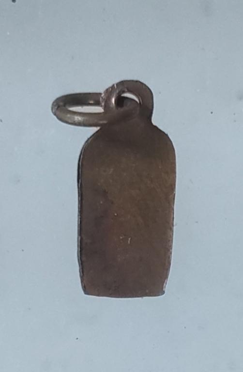 ..เหรียญพระประจำวันเกิด พิมพ์พระปางรำพึง วันศุกร์ ปี2514 หลวงพ่อเนื่อง วัดจุฬามณี จ.สมุทรสงคราม เนื้อทองแดง สภาพสวย .ราคาเปิดประมูล	390 บาท 2