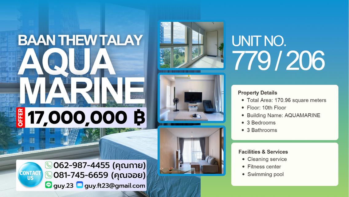 Condo Baan Thew Talay Aquamarine 1