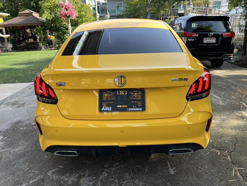 mg 5 d plus  14