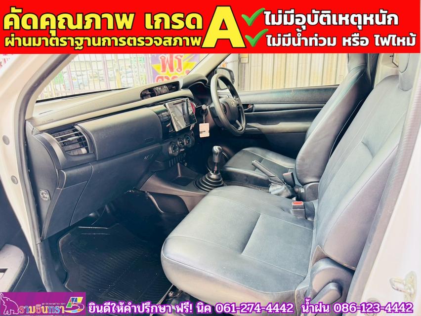 TOYOTA REVO Singlecab 2.4 J Plus ปี 2018 7