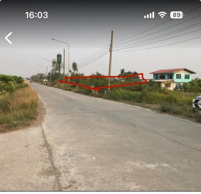 ที่ดินเปล่า 80 ตารางวาใกลตลาดดอนฉิมพลี 1