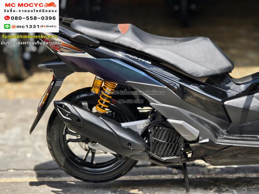Gpx Drone 2021 กุญแจรีโมท2ดอก บุคเซอวิสครบ  โช้คหลังแต่งโอริน No1087 13