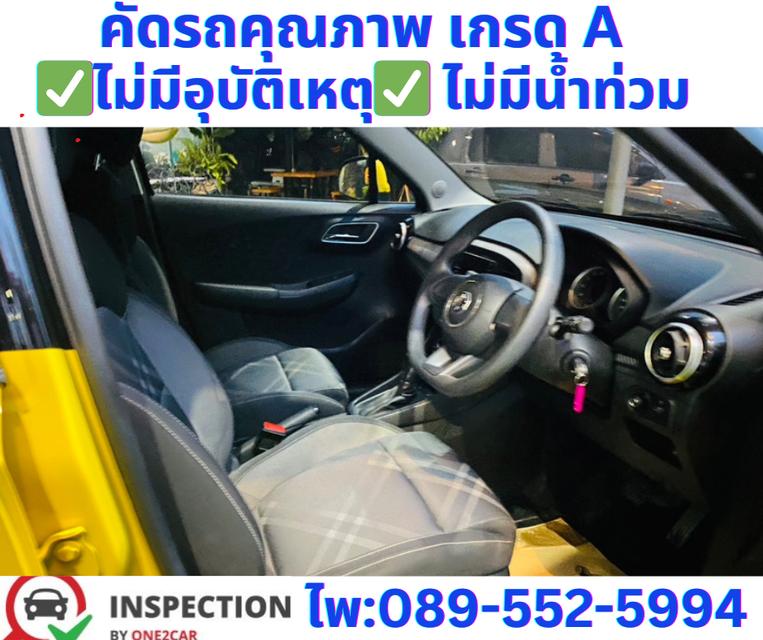  เกียร์ออโต้  MG MG3 1.5 D Hatchback  ปี 2022 8