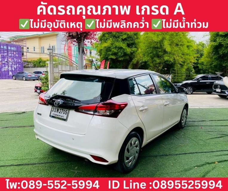 Toyota Yaris 1.2 Entry Hatchback ปี 2022 รูปที่ 5