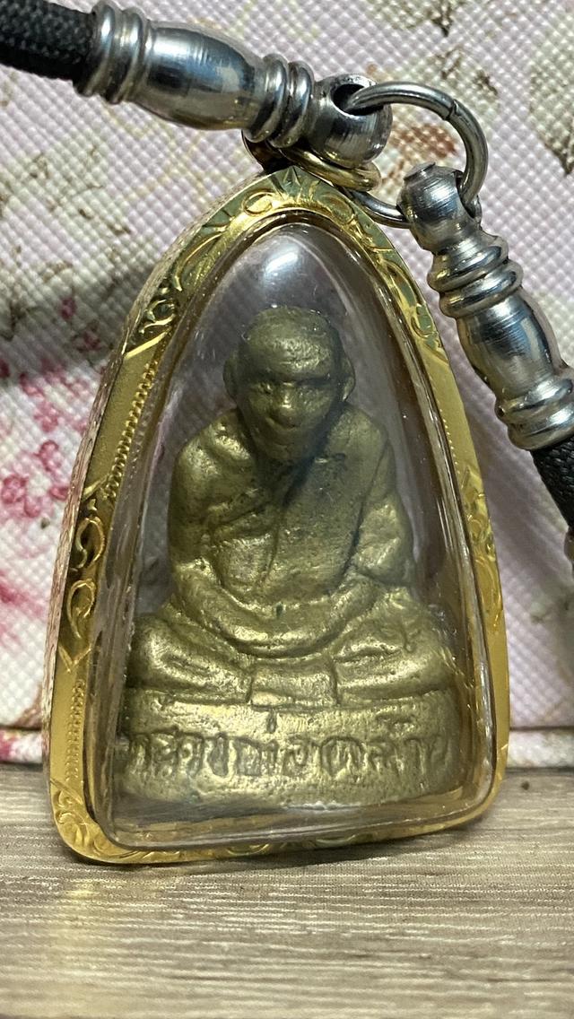พ่อท่านคล้าย 2