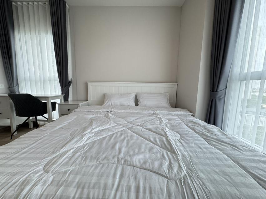 ลุมพินี เพลส แจ้งวัฒนะ-ปากเกร็ด สเตชั่น 7