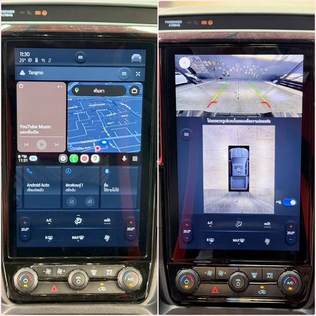 FORD RANGER RAPTOR 3.0 4WD ปี2024 สีเทา รูปที่ 11