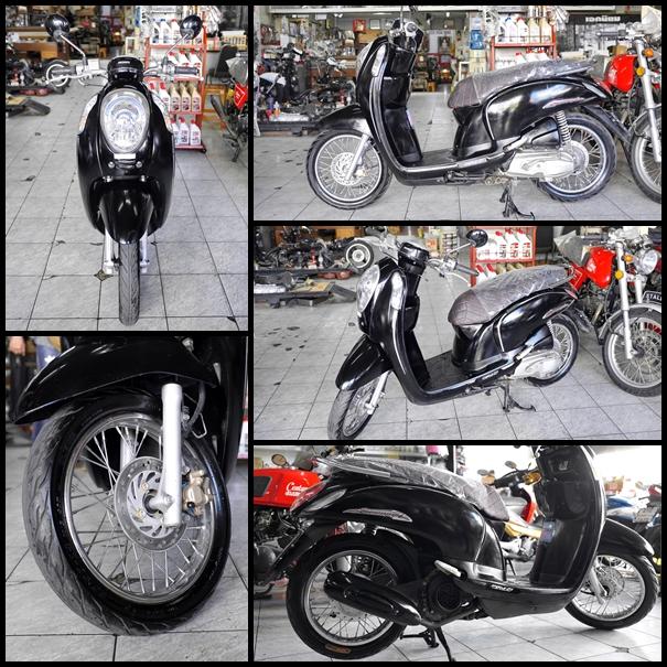 HONDA SCOOPY i 110cc