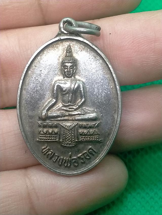 0141 หลวงพ่อรอด วัดไก่เตี้ย อยุธยา