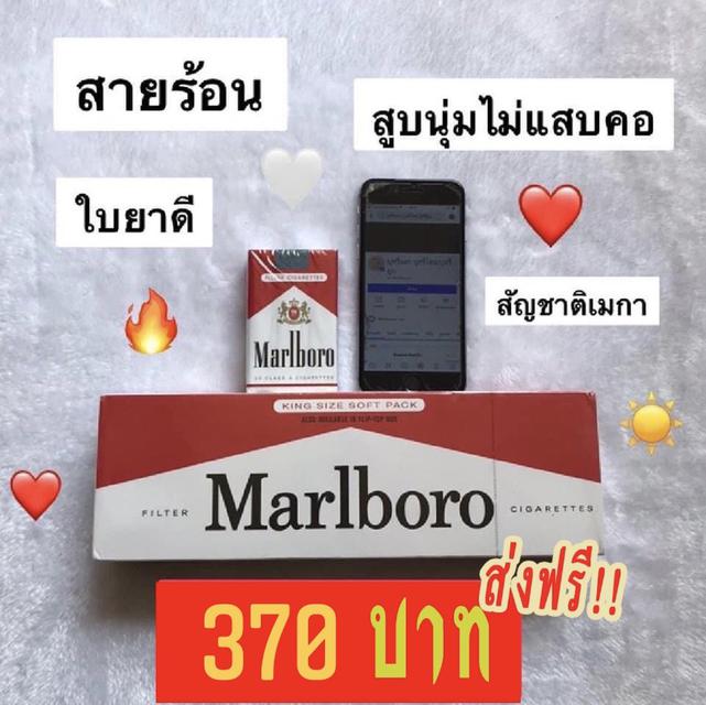 รูป ของนอกแท้100%  ราคาถูก ✅ 3