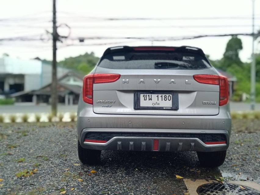 Haval 8