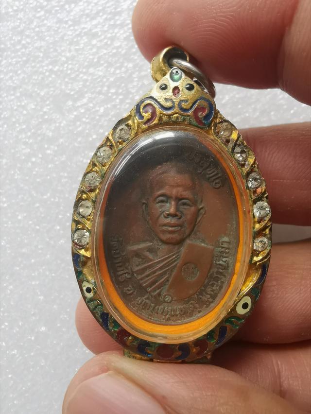 #หลวงพ่อคูณวัดบ้านไร่ปี17✅✅✅