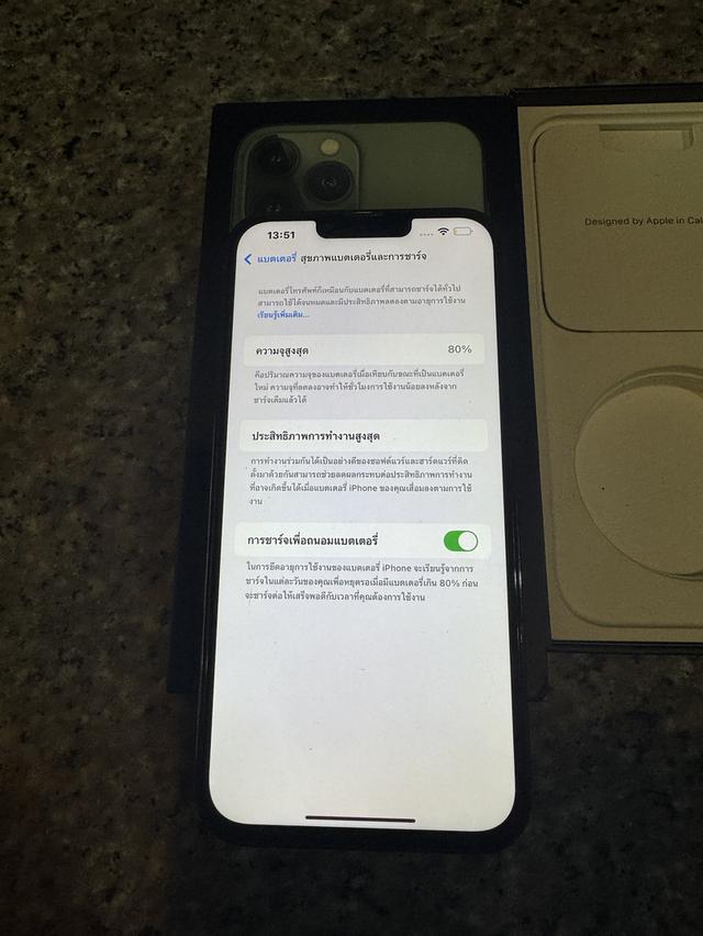 ขายๆๆๆถูกๆๆไอโฟน13ProMaxสีใหม่หายากGreen 256กิ๊กมีกล่องอีมี่ตรงสูนTrueเครื่องรีสโตได้ตลอดไม่มีติดไอคราว Model TH/A สภาพ: 90% ราคา: 13500 มารับเอง 1 7