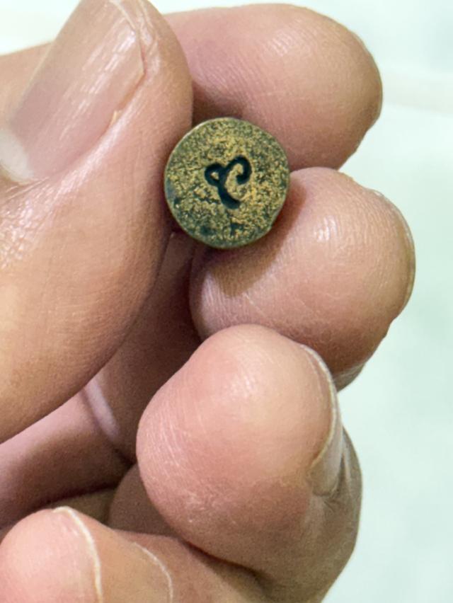 หลวงพ่อคูณ