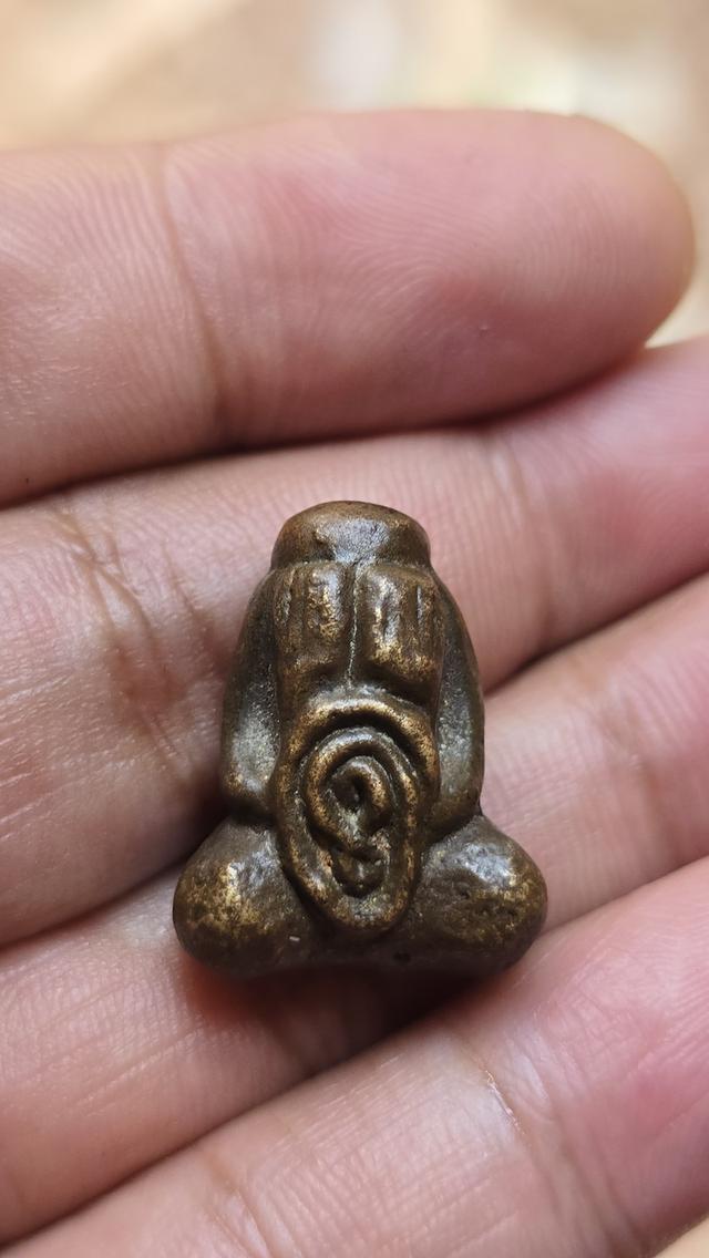 พระปิดตาพระครูอาคมสุนทร(มา) วัดราษฎร์บูรณะ