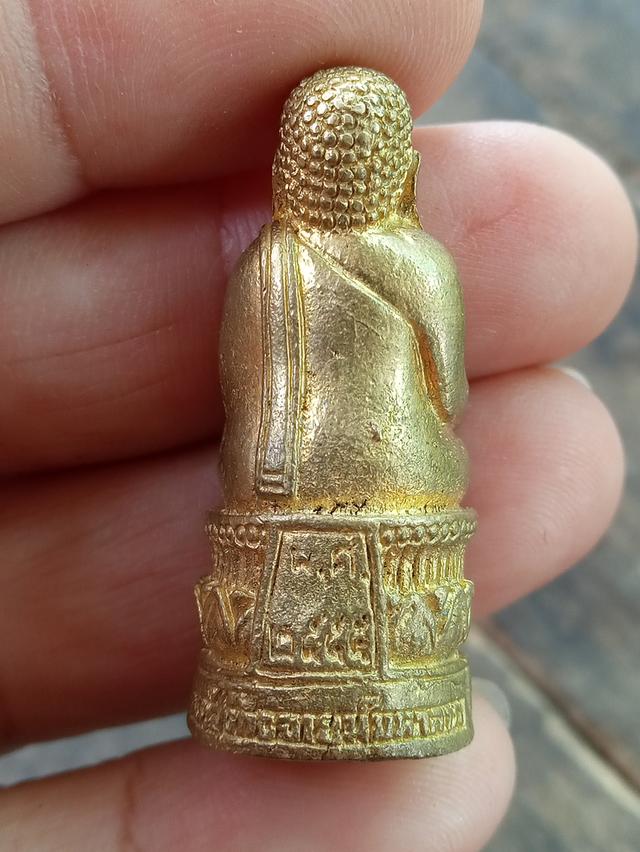 พระสังกัจจายน์มีกริ่ง