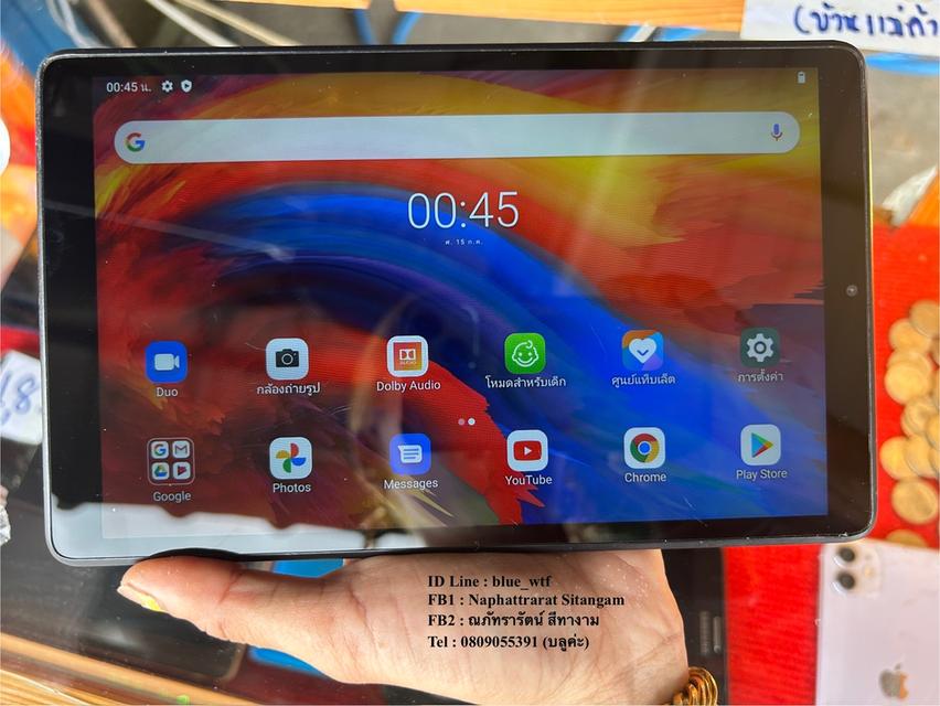 Lenovo Tab M8 TB-8505X ใส่ซิมโทรได้4Gจอ8นิ้ว Rom32 Ram3 โหลดแอพได้ ใช้งานปกติ