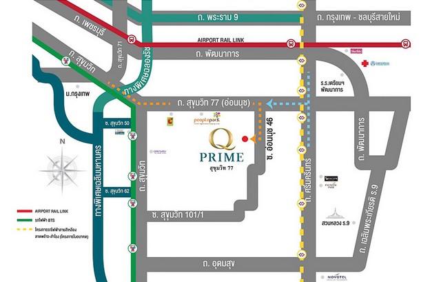 P353 ให้เช่าทาวน์โฮม 3 ชั้น โครงการ คิวไพร์ม สุขุมวิท 77 Q Prime Sukhumvit 77 ซ.อ่อนนุช 46 เหมาะอยู่อาศัย 2